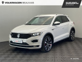 Volkswagen T-Roc occasion année 2019 boite Manuelle Annonce Volkswagen T-Roc occasion Essence 1.5 TSI EVO 150ch R-Line à Beauvais