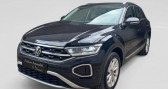 Volkswagen T-Roc occasion année 2022 boite Automatique Annonce Volkswagen T-Roc occasion Essence 1.5 TSI EVO 150ch Style DSG7 à Châtenay-Malabry
