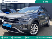 Annonce Volkswagen T-Roc occasion Essence 1.5 TSI EVO 150ch Style DSG7  Garges Les Gonesse