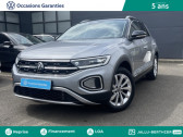 Annonce Volkswagen T-Roc occasion Essence 1.5 TSI EVO 150ch Style DSG7  Garges Les Gonesse