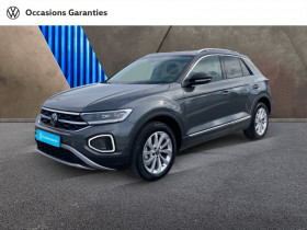 Volkswagen T-Roc occasion 2023 mise en vente à CESSON SEVIGNE par le garage VOLKSWAGEN CESSON SEVIGNE - photo n°1