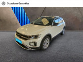 Volkswagen T-Roc occasion année 2022 boite Automatique Annonce Volkswagen T-Roc occasion Essence 1.5 TSI EVO 150ch Style DSG7 à Villeneuve-d'Ascq