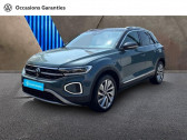 Volkswagen T-Roc 1.5 TSI EVO 150ch Style DSG7   MOUGINS 06