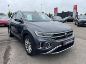 Volkswagen T-Roc occasion année 2022 boite Robotisee Annonce Volkswagen T-Roc occasion Essence 1.5 TSI EVO 150ch Style DSG7 à Barberey-Saint-Sulpice