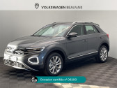 Volkswagen T-Roc occasion année 2022 boite Automatique Annonce Volkswagen T-Roc occasion Essence 1.5 TSI EVO 150ch Style DSG7 à Beauvais