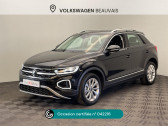 Volkswagen T-Roc occasion année 2022 boite Automatique Annonce Volkswagen T-Roc occasion Essence 1.5 TSI EVO 150ch Style DSG7 à Beauvais