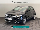 Volkswagen T-Roc occasion année 2022 boite Automatique Annonce Volkswagen T-Roc occasion Essence 1.5 TSI EVO 150ch Style DSG7 à Beauvais