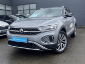 Annonce Volkswagen T-Roc occasion Essence 1.5 TSI EVO 150ch Style Exclusive DSG7  Garges Les Gonesse