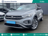 Annonce Volkswagen T-Roc occasion Essence 1.5 TSI EVO 150ch Style Exclusive DSG7  Garges Les Gonesse