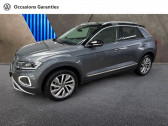 Annonce Volkswagen T-Roc occasion Essence 1.5 TSI EVO 150ch Style Exclusive DSG7  ORVAULT