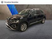 Volkswagen T-Roc 1.5 TSI EVO 150ch Style Exclusive DSG7  2023 - annonce de voiture en vente sur Auto Sélection.com