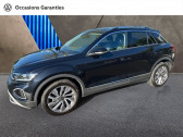 Annonce Volkswagen T-Roc occasion Essence 1.5 TSI EVO 150ch Style Exclusive DSG7  ORVAULT