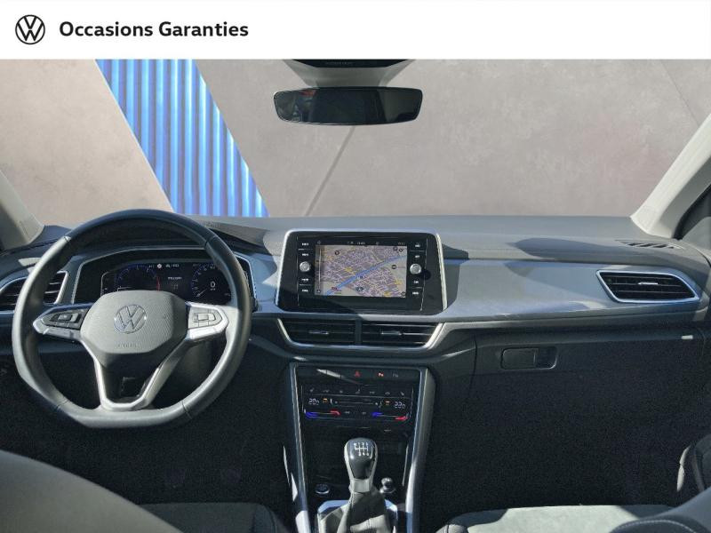 Volkswagen T-Roc 1.5 TSI EVO 150ch Style  occasion  AUBIERE - photo n3
