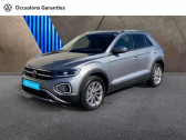Volkswagen T-Roc 1.5 TSI EVO 150ch Style   AUBIERE 63