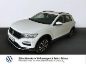 Volkswagen T-Roc occasion année 2020 boite Robotisee Annonce Volkswagen T-Roc occasion Essence 1.5 TSI EVO 150ch United DSG7 S&S à Saint Brieuc