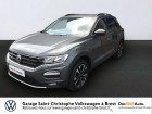 Volkswagen T-Roc occasion Gris année 2020 boite Robotisee Annonce Volkswagen T-Roc occasion Essence 1.5 TSI EVO 150ch United DSG7 S&S à Brest