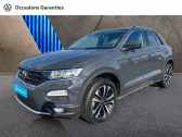 Volkswagen T-Roc 1.5 TSI EVO 150ch United S&S  2021 - annonce de voiture en vente sur Auto Sélection.com
