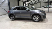 Volkswagen T-Roc 1.5 tsi evo2 150 start/stop bva dsg7 r-line edition + matrix  � Ganges 34
