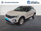 Annonce Volkswagen T-Roc occasion Essence 1.5 TSI EVO2 150 Start/Stop DSG7 Life  Seyssinet-Pariset