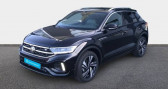 Volkswagen T-Roc 1.5 TSI EVO2 150 Start/Stop DSG7 R-Line Edition   La Rochelle 17