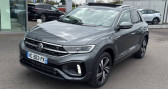 Volkswagen T-Roc occasion année 2025 boite Automatique Annonce Volkswagen T-Roc occasion Essence 1.5 TSI EVO2 150 Start/Stop DSG7 R-Line Edition à La Rochelle