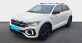 Volkswagen T-Roc 1.5 TSI EVO2 150 Start/Stop DSG7 R-Line Edition   La Rochelle 17