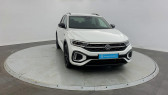 Volkswagen T-Roc 1.5 TSI EVO2 150 Start/Stop DSG7 R-Line Edition   Carcassonne 11