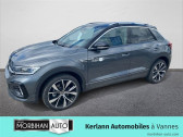 Volkswagen T-Roc occasion année 2025 boite Automatique Annonce Volkswagen T-Roc occasion Essence 1.5 TSI EVO2 150 START/STOP DSG7 R-Line Edition à VANNES
