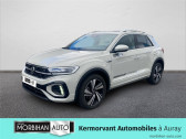 Annonce Volkswagen T-Roc occasion Essence 1.5 TSI EVO2 150 START/STOP DSG7 R-Line Edition  AURAY