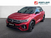 Volkswagen T-Roc occasion année 2025 boite Automatique Annonce Volkswagen T-Roc occasion Essence 1.5 TSI EVO2 150 Start/Stop DSG7 R-Line Edition à Cessy