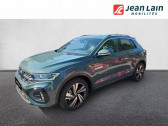 Volkswagen T-Roc occasion année 2025 boite Automatique Annonce Volkswagen T-Roc occasion Essence 1.5 TSI EVO2 150 Start/Stop DSG7 R-Line Edition à Voiron