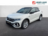Volkswagen T-Roc occasion année 2025 boite Automatique Annonce Volkswagen T-Roc occasion Essence 1.5 TSI EVO2 150 Start/Stop DSG7 R-Line Edition à Ville-la-Grand