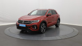 Volkswagen T-Roc occasion année 2024 Annonce Volkswagen T-Roc occasion Essence 1.5 TSI EVO2 150 Start/Stop DSG7 R-Line Edition à Béziers