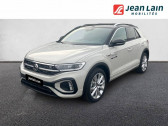 Volkswagen T-Roc 1.5 TSI EVO2 150 Start/Stop DSG7 R-Line Edition   Pontcharra 38