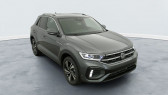 Volkswagen T-Roc occasion année 2025 boite Automatique Annonce Volkswagen T-Roc occasion Essence 1.5 TSI EVO2 150 Start Stop DSG7 R-Line Edition à SAINT-GREGOIRE