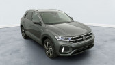 Volkswagen T-Roc occasion année 2025 boite Automatique Annonce Volkswagen T-Roc occasion Essence 1.5 TSI EVO2 150 Start Stop DSG7 R-Line Edition à SAINT-GREGOIRE
