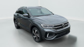 Volkswagen T-Roc occasion année 2025 boite Automatique Annonce Volkswagen T-Roc occasion Essence 1.5 TSI EVO2 150 Start Stop DSG7 R-Line Edition à SAINT-GREGOIRE
