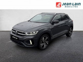 Volkswagen T-Roc 1.5 TSI EVO2 150 Start/Stop DSG7 R-Line   Ville-la-Grand 74