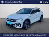 Volkswagen T-Roc 1.5 TSI EVO2 150 START/STOP DSG7 R-Line  2024 - annonce de voiture en vente sur Auto Sélection.com