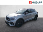 Volkswagen T-Roc 1.5 TSI EVO2 150 Start/Stop DSG7 R-Line   Volx 04
