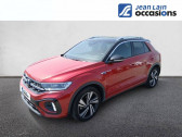 Volkswagen T-Roc 1.5 TSI EVO2 150 Start/Stop DSG7 R-Line   Margencel 74