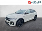 Volkswagen T-Roc occasion année 2025 boite Automatique Annonce Volkswagen T-Roc occasion Essence 1.5 TSI EVO2 150 Start/Stop DSG7 R-Line à Cessy