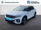 Volkswagen T-Roc 1.5 TSI EVO2 150 Start/Stop DSG7 R-Line   Saint-Jean-de-Maurienne 73