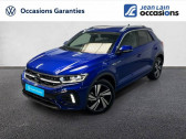 Annonce Volkswagen T-Roc occasion Essence 1.5 TSI EVO2 150 Start/Stop DSG7 R-Line  Seynod