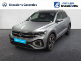 Volkswagen T-Roc 1.5 TSI EVO2 150 Start/Stop DSG7 R-Line  2024 - annonce de voiture en vente sur Auto Sélection.com