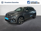 Volkswagen T-Roc occasion année 2024 boite Automatique Annonce Volkswagen T-Roc occasion Essence 1.5 TSI EVO2 150 Start/Stop DSG7 R-Line à Seynod
