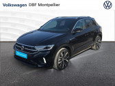 Volkswagen T-Roc occasion année 2024 boite Automatique Annonce Volkswagen T-Roc occasion Essence 1.5 TSI EVO2 150 Start/Stop DSG7 R-Line à Le Cres