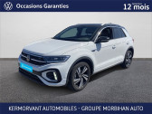 Volkswagen T-Roc 1.5 TSI EVO2 150 START/STOP DSG7 R-Line  2024 - annonce de voiture en vente sur Auto Sélection.com