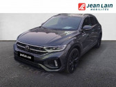 Volkswagen T-Roc 1.5 TSI EVO2 150 Start/Stop DSG7 R-Line  2024 - annonce de voiture en vente sur Auto Sélection.com