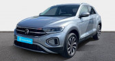Annonce Volkswagen T-Roc occasion Essence 1.5 TSI EVO2 150 Start/Stop DSG7 Style Edition � La Rochelle